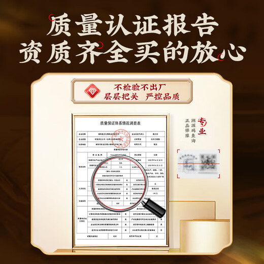 Huang Xixiang's self-heating foot warmer patch, steam warmer whole body patch, moxa grass heated insole, long-lasting baby warmer, 3 boxes