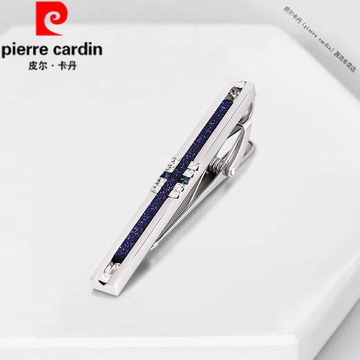 Pierre Cardin French imported quality men's tie clip cufflink set business tie clip pin pin French shirt suit sleeve hollow star stone tie clip