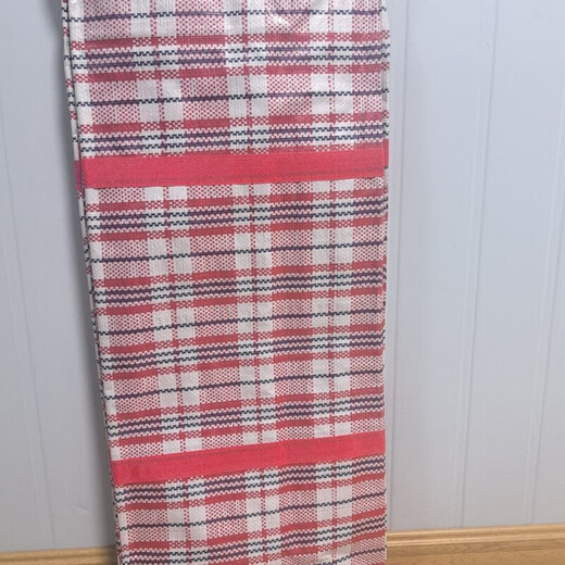 Qiaobolai moving bag storage bag, large bag for quilts, large bag for woven bags, red strips, 20 pieces