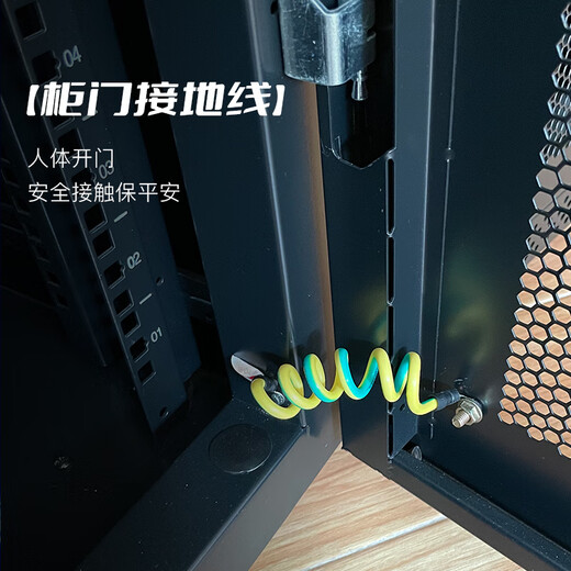 Totem Bodyguard 22U network server cabinet G3.6622.EA thickened steel 19-inch government and enterprise projects send Bull 8-port PDU free silk screen G3.6622 (600 width * 600 depth) 1.2 meters 22U