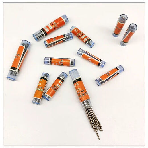 FANCYCHIC0.5-3.2mm high-speed steel straight handle twist drill micro cultural pearl bracelet walnut drilling mini small drill bit 0.5mm twist drill bit (ten pieces in one tube)