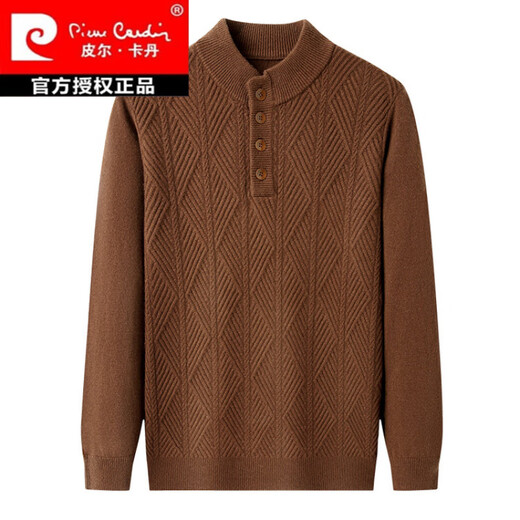 Pierre Cardin high-end pure cashmere sweater men's buttoned Henry collar cashmere sweater winter thickened warm jacquard sweater for men premium green M 105