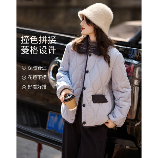Shangjing Xiaoxiangfeng Contrast Color Lapel Warm Jacket Women 2025 Winter New Thick Diamond Versatile Short Top Women Blue M