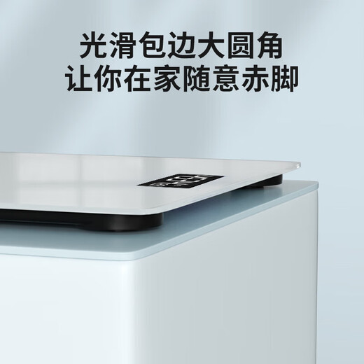 Xiaomi Guoba Yangtze Escala de peso Hogar Smart Electronic Escala ergonómica Escala de peso corporal JS-2629 '