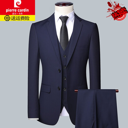 Pierre Cardin (pierre cardin) casual men's suit three-piece business slim formal suit groomsmen groomsmen wedding dress men's three-piece suit top + pants + vest gray 502 3XL 155-160Jin Jin equals 0.5 kg