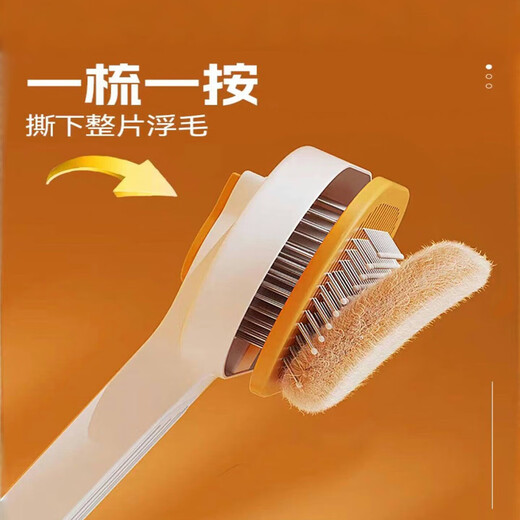 Cat hair comb to remove floating hair artifact, pet-specific opening knot, small and medium-sized dog hair removal steel needle cleaning, pet comb - double green color - 1 piece