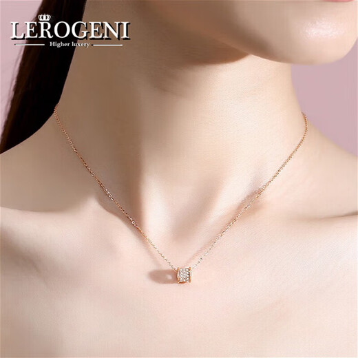 Lirokini small waist necklace for women 18 gold k rose gold pendant clavicle chain Chinese Valentine's Day birthday gift small waist necklace