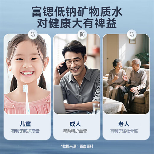 SUPOR (SUPOR) household desktop instant hot direct drinking machine RO reverse osmosis filtration water purifier free of installation small water dispenser purified drinking machine water purifier instant hot direct drinking all-in-one purified drinking machine flagship new product + both hot and cold SW-50JR115