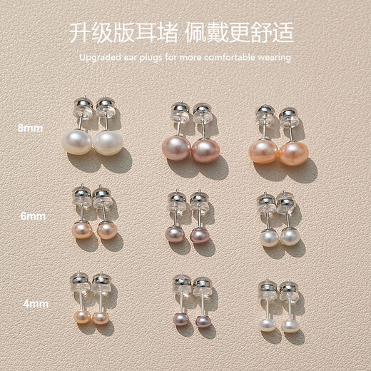 999 Pure Silver Natural Freshwater Pearl Earrings Oblate Steamed Buns Sterling Silver Needle Earrings Light Luxurious Premium Silver Earrings White Natural Freshwater Pearls 9mm Pair