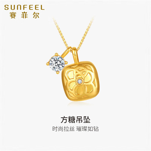 Saphire 18K gold pendant for girlfriend as a birthday gift, gold-plated silver chain, moissanite small sugar cube, single