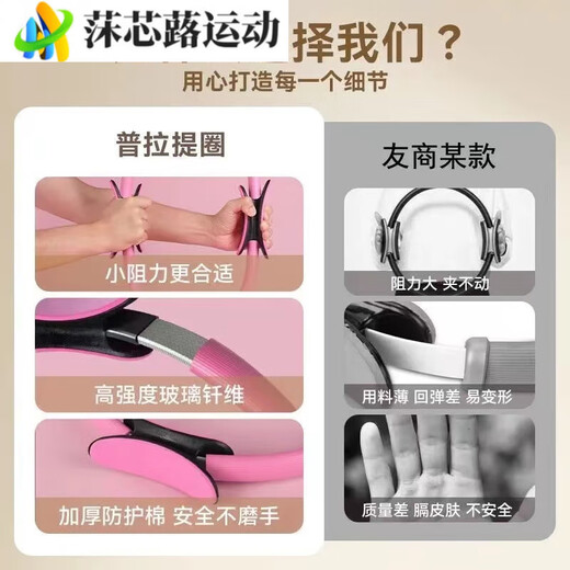 ZKHE Pilates circle limbs resistance legs middle-aged and elderly magic circle thigh multi-functional resistance circle resistance leg beauty machine combination fog blue Pilates circle + arm tension