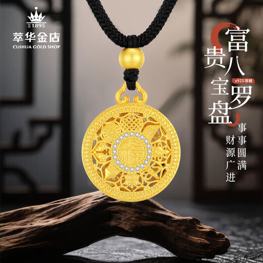 Cuihua Silver Necklace Women's National Trend Eight Treasures Compass Pendant for Girlfriend and Wife Birthday Commemorative Gift Light Luxury Niche