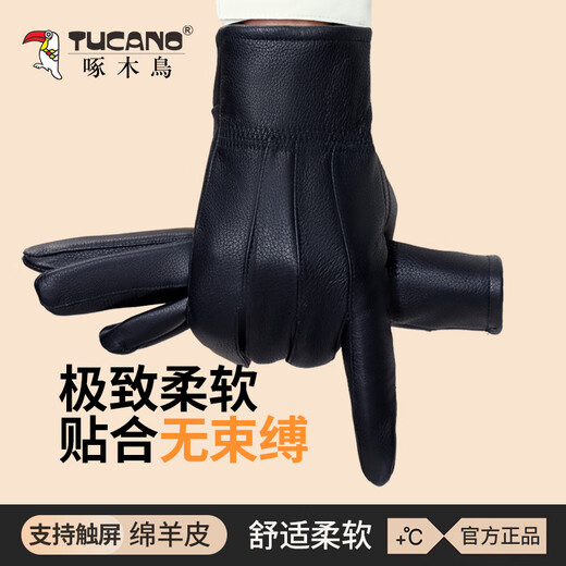 Woodpecker (TUCANO) genuine leather gloves for men, winter cycling and driving, touch screen sheepskin gloves, water-repellent, outdoor warm and cold-proof plus velvet gloves