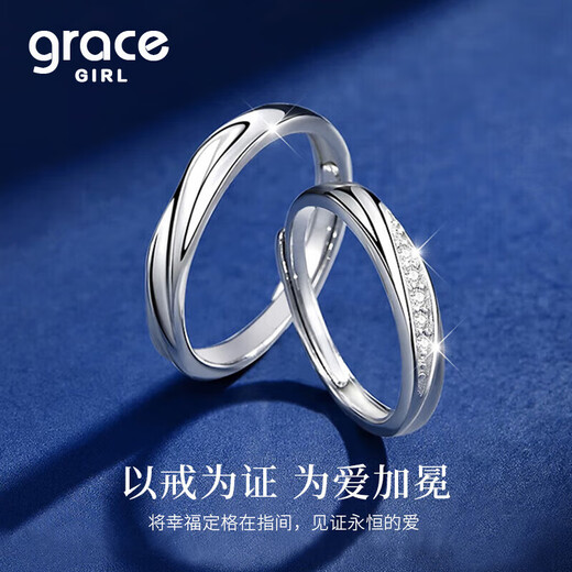 Grace Girl Platinum Love Couple Ring Moissanite Proposal Ring Birthday Confession Gift for Girlfriend and Wife Platinum 18K Gold Couple Ring-Inlaid with South African real diamonds