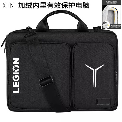 Suitable for Lenovo Savior R9000P laptop bag, portable men's and women's shoulder bag, shockproof gaming laptop bag, gray white, white label, 16 inches