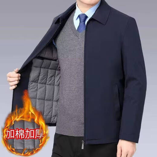 Warm and handsome 2025 hot style high-end lightweight business casual suit executive jacket MH Navy zipper style 2XL Recommended 135Jin Jin is equal to 0.5kg -150Jin Jin is equal to 0.5kg