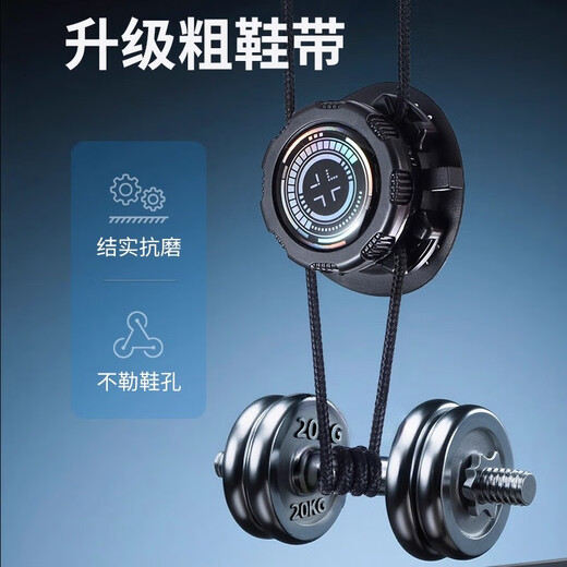 Zhizhou shoelace buckle free of tying lazy shoelaces free of tying artifact shoe buckle holder for adults and children black mountaineering sports shoe rope sci-fi black thick rope that does not loosen when running and jumping