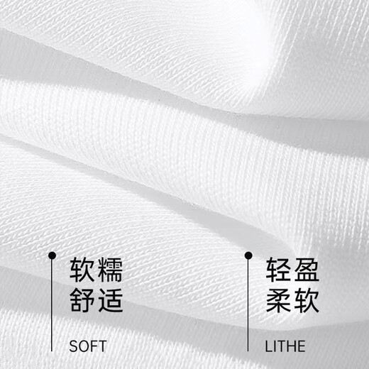 Langsha pure cotton men's T-shirt long-sleeved round neck bottoming shirt 10A antibacterial and anti-mite autumn and winter white underwear inner top