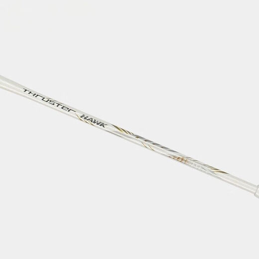 威克多（VICTOR）胜利羽毛球拍全碳素轻量高磅猎鹰白金小隼TK-HAWK 4U【穿线26磅】