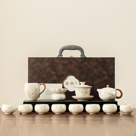 Tangfeng Ru Kiln Tea Set with Tea Tray Gift Box Household High-end Tea Maker Full Set Birthday Housewarming Gift for Elders Curium Nail Luohan Suyu Xishi Pot 12 Heads (Brown Leather Box)