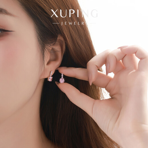 XUPING Xuping Jewelry Simple Versatile Earrings Girls Daily Commuting Student Party Gifts X000663390 Pink