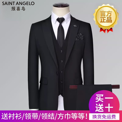 Ensemble de combinaisons de marié Saint Angelo Set Korean Business Slim Wedding Groomsman Casual Set Men's Men's Blue Blue Two-Piece Set XL 180