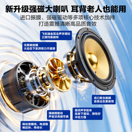 Philips (PHILIPS) L18 mobile phone for the elderly, ultra-long standby, large characters, loud straight buttons, mobile, China Unicom, Telecom, student quitting the Internet, no game payment function, dedicated mobile phone backup, Starry Sky Black