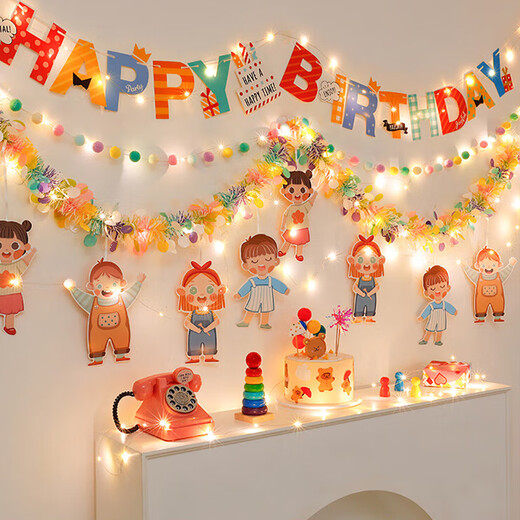 Huawoli children's birthday decoration scene layout happy birthday party pull-up flag balloon props atmosphere boys and girls