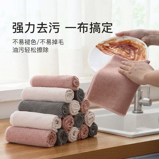 Special corn rag for kitchen, strong water absorption, not easy to shed lint, thickened scouring pad for household table wiping to remove oil stains 30*40cm 3 pack (upgraded color)