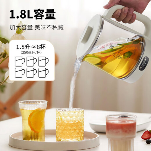 Hemisphere (PESKOE) health pot, tea boiler, multi-function kettle, intelligent constant temperature electric kettle, electric kettle for tea kettle, multi-stage thermal insulation mini glass flower teapot, high cost performance (304 heating plate + high borosilicate kettle body) 1.8L