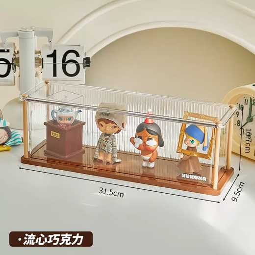 Yusen Yi Xingren Display Long Acrylic Box Box Storage Box Suitable for Marlboro Lights Bubble Display Rack Figure Ono Liuxin Chocolate Liuxin Chocolate