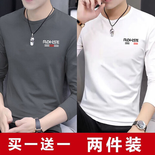 YISHion 9.9 Mall Closure Spring and Autumn Men's Korean Style Youth Slim Bottoming Shirt Autumn Clothes Men's Top T-shirt Long Sleeve RQ Model Dark Gray + White M Recommended 80-100Jin Jin is equal to 0.5 kg