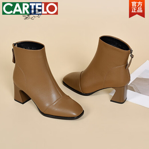 CARTELO Genuine Leather Martin Boots High Heel Short Boots Women's Square Toe Soft Sole Temperament French Slim Boots Thickened Wool Cotton Boots Autumn and Winter Black Wool-5cm 34