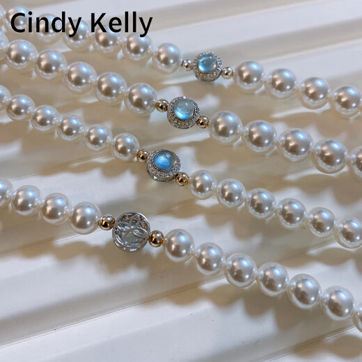 Cindy Kelly high-end light luxury pearl necklace for women, exquisite and practical niche jewelry, birthday and New Year gifts for girls and girlfriends, classic goddess, gentle daughter, aquamarine 8mm Australian white