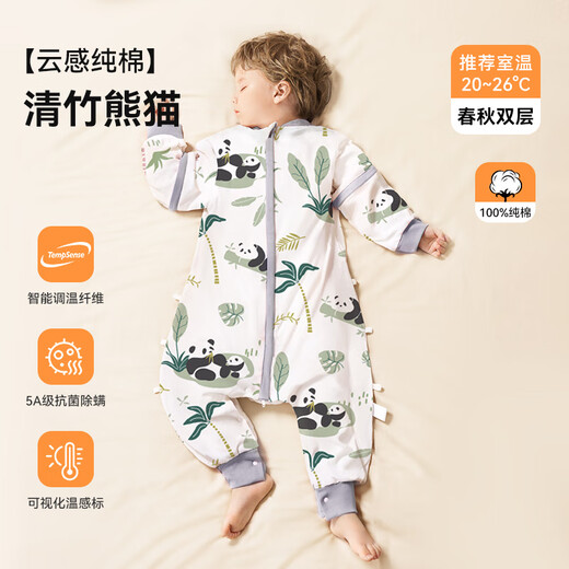 Mianqi Bear Baby Sleeping Bag Autumn and Autumn Cotton Constant Temperature Baby Split Leg Anti-Kick Quilt Children's Pajamas for All Seasons Qingzhu Panda-Cotton Skin Friendly_Double-layer Model_Recommended room temperature 20-26 M size Suitable for height 80-95cm Recommended age 15 months-2