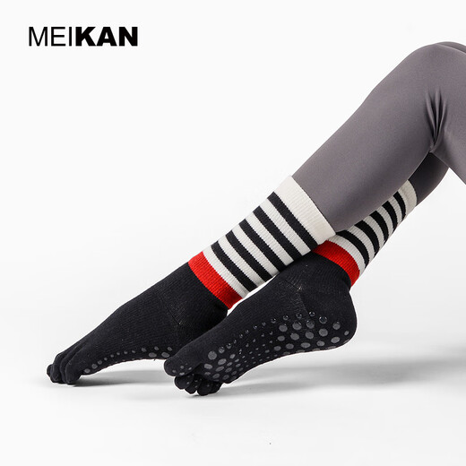 Meikan yoga socks, mid-calf socks, sliding socks, sports socks, long socks, toe socks, Pilates socks, black*2