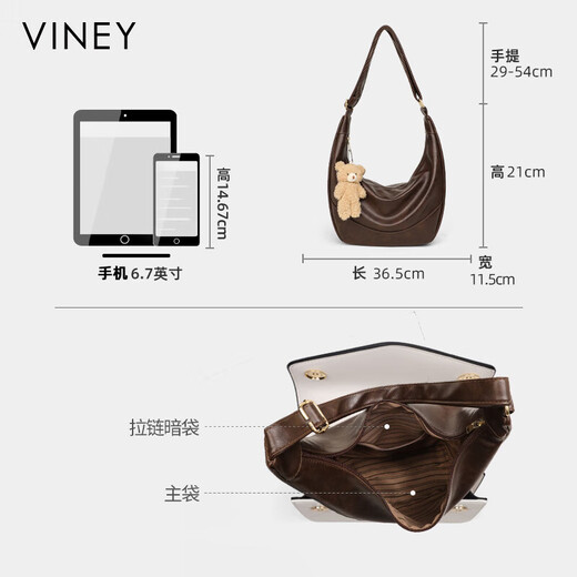 viney包包女包休闲时尚斜挎单肩大容量饺子包生日圣诞礼物送女生女友