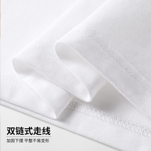 Langsha pure cotton men's T-shirt long-sleeved round neck bottoming shirt 10A antibacterial and anti-mite autumn and winter white underwear inner top