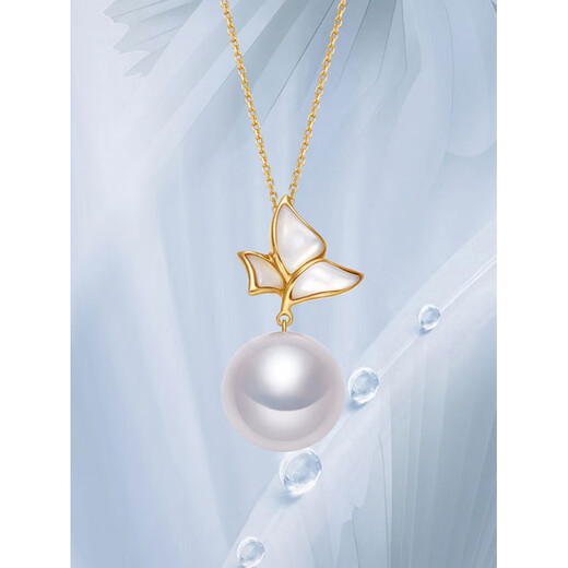 Ruan S's aura and grace 18k gold mother-of-pearl inlaid with nucleated freshwater pearl single pendant for women 18K gold-gold_white freshwater nucleated pearl 11-12mm