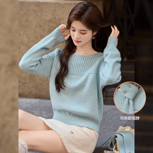 Bailuyu temperament detachable scarf sweater 25 winter new style can be worn with a coat and sweater for women, green XL