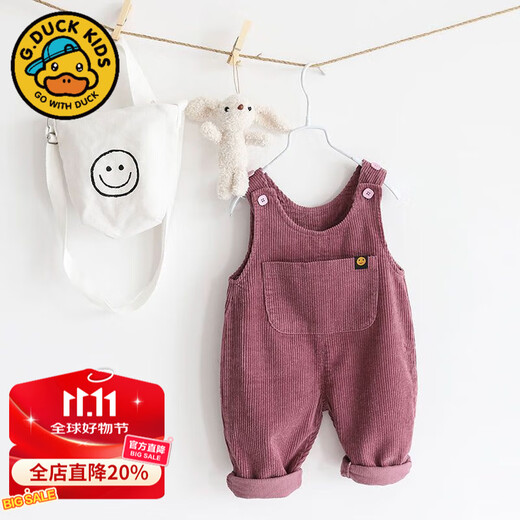 G.DUCKKIDS little yellow duck baby overalls for boys spring loose and comfortable baby pants for girls and children millet white (plus integrated fleece) 80 cm - openable, recommended height 70-80cm