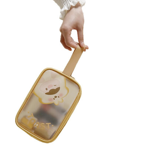 Toiletries bag waterproof portable transparent new cosmetic bag wet and dry separation bath bag swimming storage bag women travel yellow large thickened cartoon cute portable toiletry bag