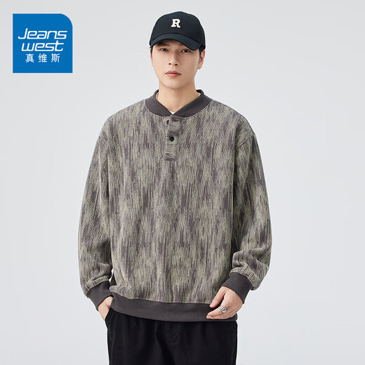 Jeanswest Henley Collar Sweatshirt Men's 2025 Autumn and Winter New Trendy Tie-Dye Retro Heavyweight Long-Sleeved Top Men's Purple 4XL