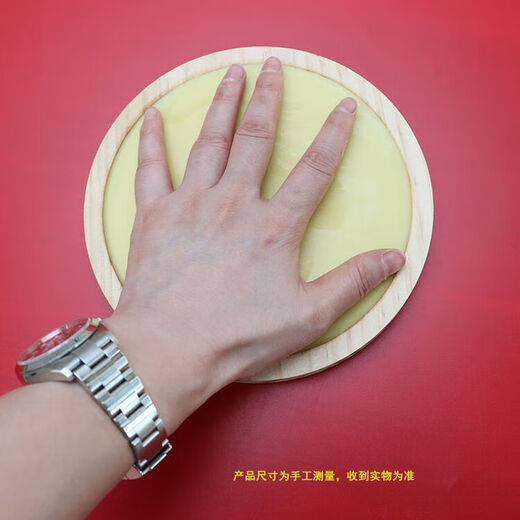 Suitable for paper-cutting wax plate handmade DIY tools carving paper wax plate backing plate set, handmade non-oil and non-stick paper-cutting carving 150*110mm square wax plate set of carving knives