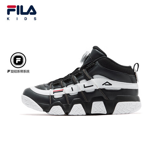 FILA children's shoes sports shoes 2025 winter boys and girls basketball shoes bread shoes