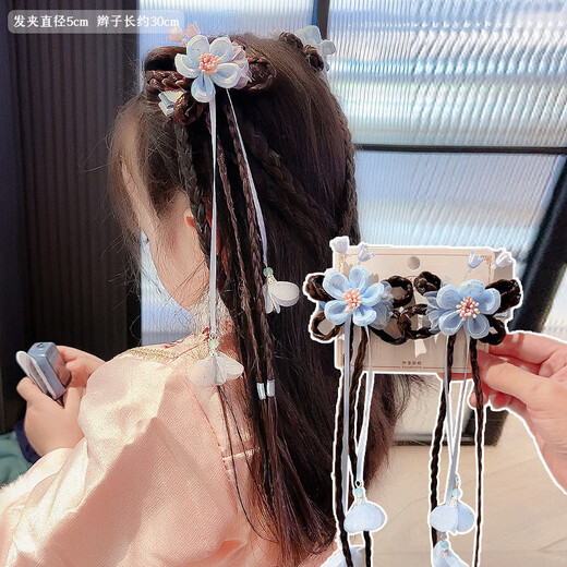 Ancient style wig braid hair accessories little girl cute flower hairpin children Hanfu headwear Chinese style girls hairpin pink flower tassels-1 pair