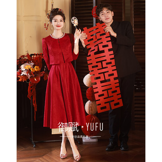Slightly loving little squirrel (weiaidexiaosongshu) toasts the bride 2025 new red engagement dress wedding home casual small man summer S619 burgundy L
