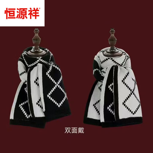 Hengyuanxiang new Korean version classic houndstooth double-sided scarf for women in autumn and winter warm and fashionable knitted scarf versatile trend [Khaki] soft and skin-friendly adult model medium length
