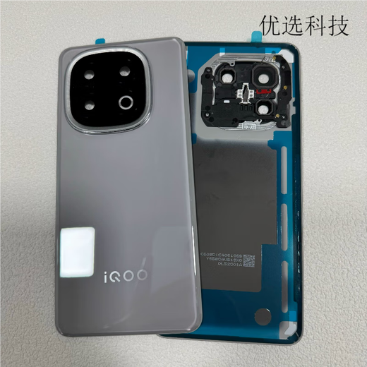 Vivo is suitable for VIVO IQOO13 original back cover glass iqoo13pro original mobile phone battery cover back shell IQOO13 track with frame lens