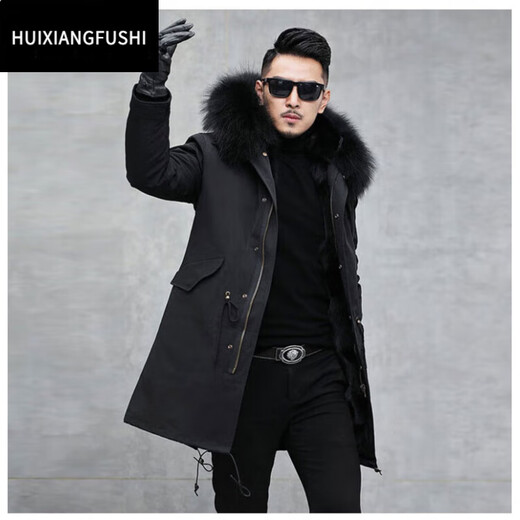 Hua Xin dog fur cotton-padded jacket parka men's detachable winter coat jacket imitation fox fur lining imitation fur mid-length black shell coffee lining (medium length) fur 2XL /180 recommended 135-150Jin Jin equals 0.5 kg one size